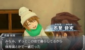 画像ギャラリー No.016のサムネイル画像 / 3DS版「モンスターストライク」オリジナル超絶零モンスターのビジュアルを公開