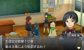 画像ギャラリー No.021のサムネイル画像 / 3DS版「モンスターストライク」オリジナル超絶零モンスターのビジュアルを公開