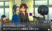 画像ギャラリー No.022のサムネイル画像 / 3DS版「モンスターストライク」オリジナル超絶零モンスターのビジュアルを公開