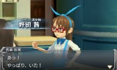 画像ギャラリー No.028のサムネイル画像 / 3DS版「モンスターストライク」オリジナル超絶零モンスターのビジュアルを公開