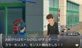 画像ギャラリー No.035のサムネイル画像 / 3DS版「モンスターストライク」オリジナル超絶零モンスターのビジュアルを公開