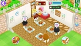 画像ギャラリー No.002のサムネイル画像 / 「クッキングママ お料理しましょ！」，大型アップデートで新機能「かじゅえん（果樹園）」を実装