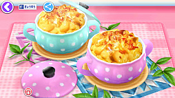 画像ギャラリー No.011のサムネイル画像 / 「クッキングママ お料理しましょ!」,ニューイヤーイベントが12月27日より開催