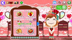 画像ギャラリー No.002のサムネイル画像 / 「クッキングママ お料理しましょ！」，バレンタインイベントが1月31日に開催
