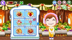 画像ギャラリー No.002のサムネイル画像 / 「クッキングママ お料理しましょ!」,秋祭りイベントが9月1日開始