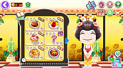 画像ギャラリー No.002のサムネイル画像 / 「クッキングママ お料理しましょ!」でニューイヤーイベントが1月1日から開催