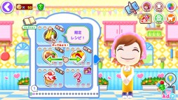 画像ギャラリー No.005のサムネイル画像 / 「クッキングママ お料理しましょ！」，バレンタインイベントを2月1日に開始