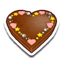 画像ギャラリー No.015のサムネイル画像 / 「クッキングママ お料理しましょ！」，バレンタインイベントを2月1日に開始