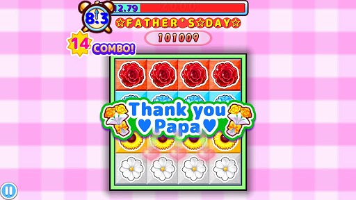 画像ギャラリー No.004のサムネイル画像 / 「クッキングママ お料理しましょ！」，父の日イベントを6月2日に開催