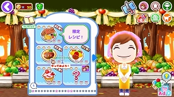 画像ギャラリー No.004のサムネイル画像 / 「クッキングママ お料理しましょ！」で秋祭りイベントが開催中