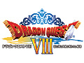 3DS版「ドラゴンクエストVIII」発売決定。新シナリオ，女盗賊のゲルダ，DQMBのモリーが追加。イベントシーンはすべてボイス対応に