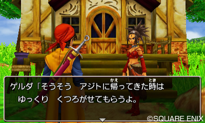画像ギャラリー No.009のサムネイル画像 / 3DS版「ドラゴンクエストVIII」，ゼシカ役の竹達彩奈さん，ヤンガス役の立木文彦さんら声優陣のコメントが一挙公開