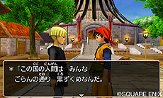 画像ギャラリー No.008のサムネイル画像 / 3DS版「ドラゴンクエストVIII」，“悪しき道化師”ことドルマゲスを追うストーリーの一部を公開