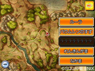 画像ギャラリー No.017のサムネイル画像 / 3DS版「ドラゴンクエストVIII」，“悪しき道化師”ことドルマゲスを追うストーリーの一部を公開