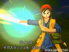 「ドラゴンクエストVIII　空と海と大地と呪われし姫君」で追加される仲間「ゲルダ」「モリー」が使う新たな武器スキルの情報が公開