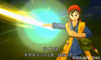 画像ギャラリー No.004のサムネイル画像 / 「ドラゴンクエストVIII　空と海と大地と呪われし姫君」で追加される仲間「ゲルダ」「モリー」が使う新たな武器スキルの情報が公開
