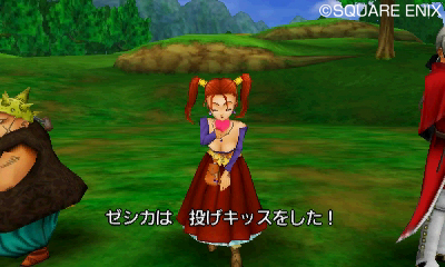 画像ギャラリー No.005のサムネイル画像 / 「ドラゴンクエストVIII　空と海と大地と呪われし姫君」で追加される仲間「ゲルダ」「モリー」が使う新たな武器スキルの情報が公開