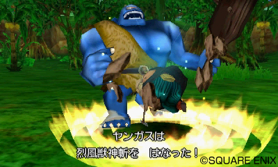 画像ギャラリー No.006のサムネイル画像 / 「ドラゴンクエストVIII　空と海と大地と呪われし姫君」で追加される仲間「ゲルダ」「モリー」が使う新たな武器スキルの情報が公開