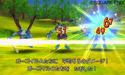 画像ギャラリー No.011のサムネイル画像 / 「ドラゴンクエストVIII 空と海と大地と呪われし姫君」で追加される仲間「ゲルダ」「モリー」が使う新たな武器スキルの情報が公開