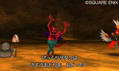 画像ギャラリー No.017のサムネイル画像 / 「ドラゴンクエストVIII 空と海と大地と呪われし姫君」で追加される仲間「ゲルダ」「モリー」が使う新たな武器スキルの情報が公開