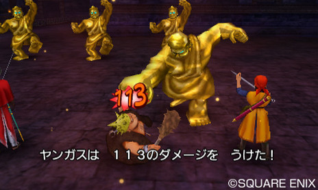 画像ギャラリー No.005のサムネイル画像 / 3DS版「ドラゴンクエストVIII」に追加される新ダンジョンの情報が公開