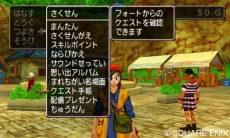 画像ギャラリー No.009のサムネイル画像 / 3DS版「ドラゴンクエストVIII」,思い出の写真が残せる新要素「写真撮影機能」の情報を公開