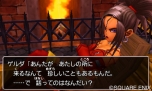 画像ギャラリー No.006のサムネイル画像 / 3DS版「ドラゴンクエストVIII」，プロモーション映像第2弾が公開。パッケージ版には「DQM スーパーライト」で使えるコードも付属決定