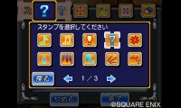 画像ギャラリー No.002のサムネイル画像 / 3DS版「ドラゴンクエストVIII」デコッた写真を交換しあえる「すれちがい通信」の詳細が明らかに。おなじみのカジノなどの情報も公開