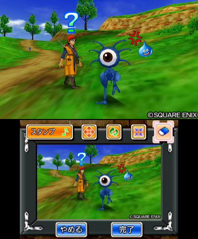 画像ギャラリー No.003のサムネイル画像 / 3DS版「ドラゴンクエストVIII」デコッた写真を交換しあえる「すれちがい通信」の詳細が明らかに。おなじみのカジノなどの情報も公開