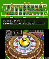 画像ギャラリー No.020のサムネイル画像 / 3DS版「ドラゴンクエストVIII」デコッた写真を交換しあえる「すれちがい通信」の詳細が明らかに。おなじみのカジノなどの情報も公開