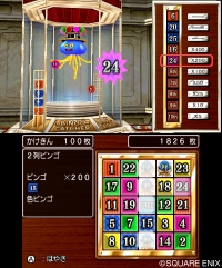画像ギャラリー No.023のサムネイル画像 / 3DS版「ドラゴンクエストVIII」デコッた写真を交換しあえる「すれちがい通信」の詳細が明らかに。おなじみのカジノなどの情報も公開