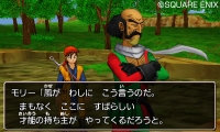 画像ギャラリー No.025のサムネイル画像 / 3DS版「ドラゴンクエストVIII」デコッた写真を交換しあえる「すれちがい通信」の詳細が明らかに。おなじみのカジノなどの情報も公開