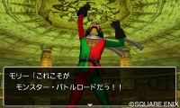画像ギャラリー No.028のサムネイル画像 / 3DS版「ドラゴンクエストVIII」デコッた写真を交換しあえる「すれちがい通信」の詳細が明らかに。おなじみのカジノなどの情報も公開