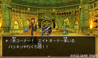 画像ギャラリー No.030のサムネイル画像 / 3DS版「ドラゴンクエストVIII」デコッた写真を交換しあえる「すれちがい通信」の詳細が明らかに。おなじみのカジノなどの情報も公開