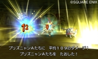 画像ギャラリー No.040のサムネイル画像 / 3DS版「ドラゴンクエストVIII」デコッた写真を交換しあえる「すれちがい通信」の詳細が明らかに。おなじみのカジノなどの情報も公開