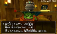 画像ギャラリー No.043のサムネイル画像 / 3DS版「ドラゴンクエストVIII」デコッた写真を交換しあえる「すれちがい通信」の詳細が明らかに。おなじみのカジノなどの情報も公開
