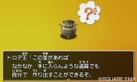 画像ギャラリー No.044のサムネイル画像 / 3DS版「ドラゴンクエストVIII」デコッた写真を交換しあえる「すれちがい通信」の詳細が明らかに。おなじみのカジノなどの情報も公開
