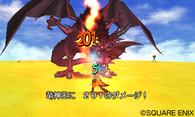 画像ギャラリー No.013のサムネイル画像 / 3DS版「ドラゴンクエストVIII」，“エンディング後”のストーリーに関する情報が一部公開