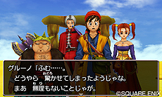 画像ギャラリー No.014のサムネイル画像 / 3DS版「ドラゴンクエストVIII」，“エンディング後”のストーリーに関する情報が一部公開
