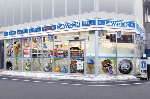 画像ギャラリー No.001のサムネイル画像 / 3DS版「ドラゴンクエストVIII」の発売を記念して，ローソン外神田三丁目店が8月22日からドラクエ仕様に。スライムレジ袋も復活