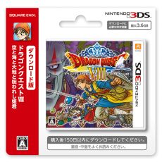画像ギャラリー No.006のサムネイル画像 / 3DS版「ドラゴンクエストVIII」の発売を記念して，ローソン外神田三丁目店が8月22日からドラクエ仕様に。スライムレジ袋も復活