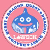 画像ギャラリー No.010のサムネイル画像 / 3DS版「ドラゴンクエストVIII」の発売を記念して，ローソン外神田三丁目店が8月22日からドラクエ仕様に。スライムレジ袋も復活