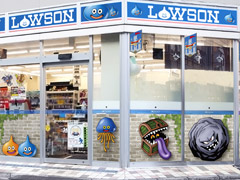 3DS版「ドラゴンクエストVIII」の発売を記念して，ローソン外神田三丁目店が8月22日からドラクエ仕様に。スライムレジ袋も復活