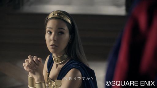 画像ギャラリー No.005のサムネイル画像 / 3DS版「ドラゴンクエストVIII」のテレビCM全4種が本日より全国でオンエア