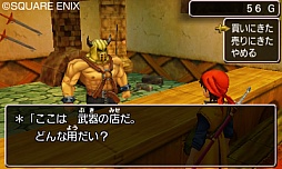 画像ギャラリー No.006のサムネイル画像 / 3DS版「ドラゴンクエストVIII 空と海と大地と呪われし姫君」は本日発売。序盤で訪れる場所や,モリーを仲間にするヒントを確認しておこう