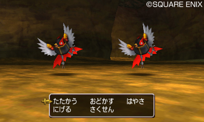 画像ギャラリー No.014のサムネイル画像 / 3DS版「ドラゴンクエストVIII 空と海と大地と呪われし姫君」は本日発売。序盤で訪れる場所や,モリーを仲間にするヒントを確認しておこう