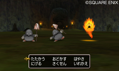 画像ギャラリー No.015のサムネイル画像 / 3DS版「ドラゴンクエストVIII 空と海と大地と呪われし姫君」は本日発売。序盤で訪れる場所や,モリーを仲間にするヒントを確認しておこう