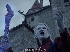 3DS版「ドラゴンクエストVIII」，テレビCM新作2種とそのディレクターズカット版が公開。配信アイテムやニコ生特番，コンサート生中継の情報も