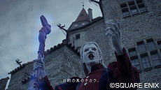 画像ギャラリー No.003のサムネイル画像 / 3DS版「ドラゴンクエストVIII」，テレビCM新作2種とそのディレクターズカット版が公開。配信アイテムやニコ生特番，コンサート生中継の情報も