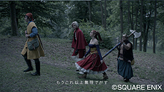 画像ギャラリー No.004のサムネイル画像 / 3DS版「ドラゴンクエストVIII」，テレビCM新作2種とそのディレクターズカット版が公開。配信アイテムやニコ生特番，コンサート生中継の情報も
